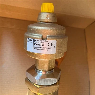 ক্যারিয়ার সম্প্রসারণ ভালভ